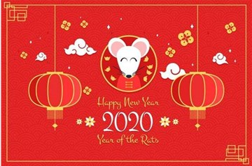 山西通益金屬攜全體員工祝大家：五福全到，鼠年燦爛！